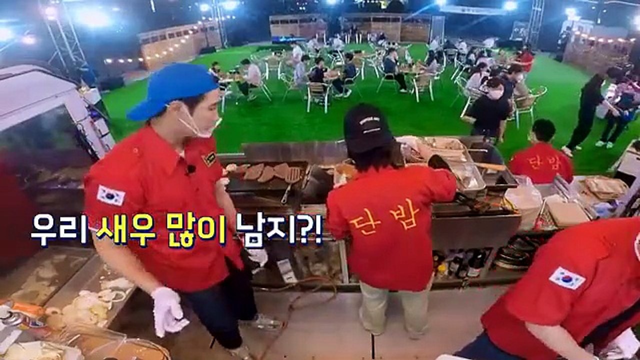 Youth MT - Episode 8 Eng Sub