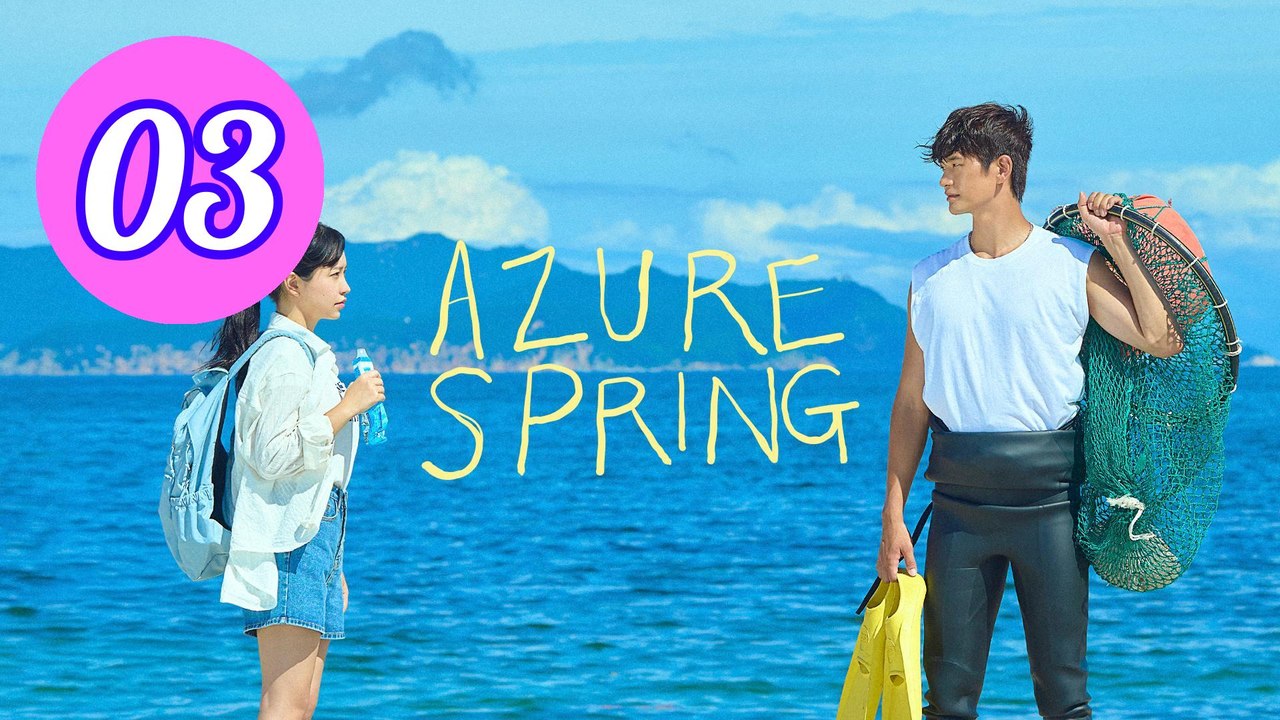 Azure Spring 2026 Episode 3 Engsub