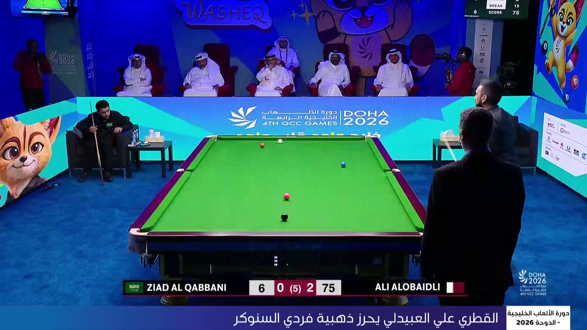 القطري علي العبيدلي يحرز ذهبية فردي السنوكر