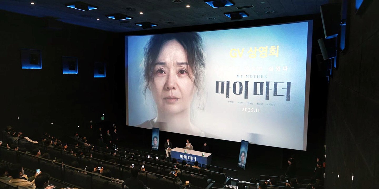 We are all trying here S1E4 Eng+Korean