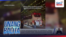 Outing ng 39 na magkakaanak sa Antipolo, Rizal sakay ng isang tourist bus, kinagigiliwan online | Unang Balita