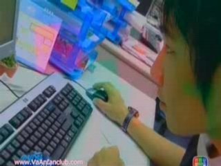 VaAn - Kui Kan Tan Khao