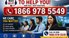 g~Help~『MAILBIRD!®』 ® {Help Desk SuppoRt}™ — Toll-Free Numbers & Support Options: