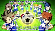 Inazuma Eleven GO: Galaxy - 5 - HD English Subbed