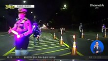 [돌직구 강력반]잠복했던 암행순찰자…추격 끝 만취 운전자 검거