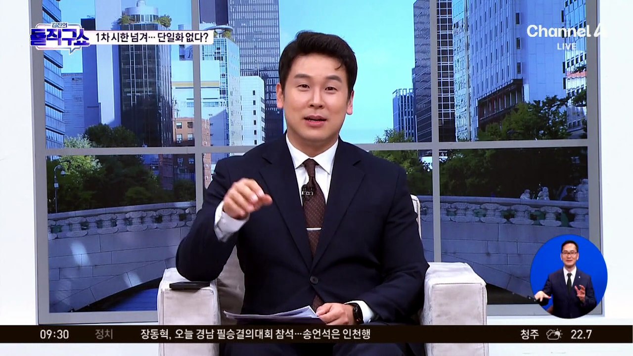 [핫피플]하정우·박민식·한동훈, 부산 북갑 표심 경쟁 ‘치열’