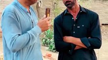 Ap asa ko sa mahan kam kar Rahe ho