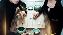 【短剧合集】 风水天师护红颜