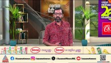 സാൻഡിയാഗോയിലെ വെടിവെയ്പ്; കൊല്ലപ്പെട്ടതില്‍  സുരക്ഷ ജീവനക്കാരനും