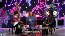 晚吹 - 怨女俱樂部 第55集｜我就係邪釘橫輝