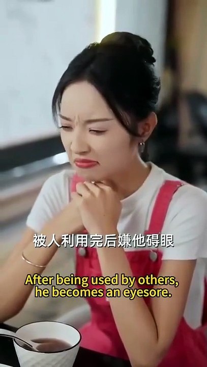 Hear My Mind Chinese Drama - English Sub