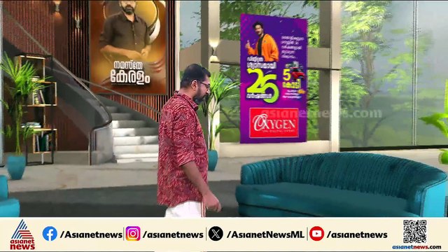 നറുക്കെടുക്കേണ്ടി വരുമോ? മന്ത്രി മന്ദിരത്തിനായി തർക്കം, ഒരു വസതിക്കായി മൂന്ന് മന്ത്രിമാർവരെ രംഗത്ത്
