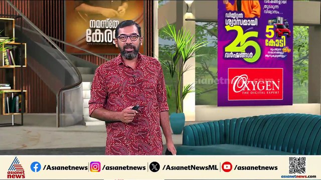 നാദാപുരത്തെ പരാജയത്തിന് കാരണം നേതാവോ? ചരിത്ര തോൽവി പരിശോധിക്കാൻ യോ​ഗം