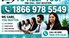 【AT&T®】Support®️ Number By Helpline, Chat And Email A Step COmpLetE Guide