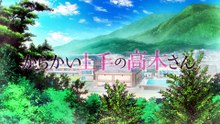 Teasing Master Takagi-san E07