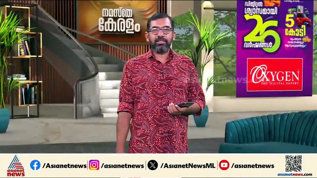 സംസ്ഥാനത്ത് ശക്തമായ മഴക്ക് സാധ്യത; ഒമ്പത് ജില്ലകളിൽ യെല്ലോ അലർട്ട്