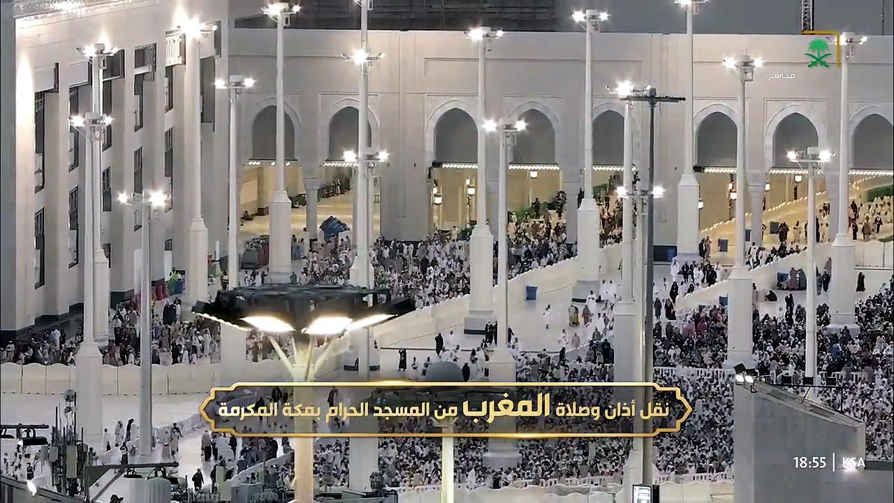 أذان المغرب للمؤذن سهيل حافظ 2 ذوالحجة 1447هـ الحرم المكي