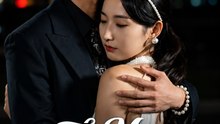 The Man I Left Behind Is Now My Obsessed CEO | Billionaire Revenge Romance