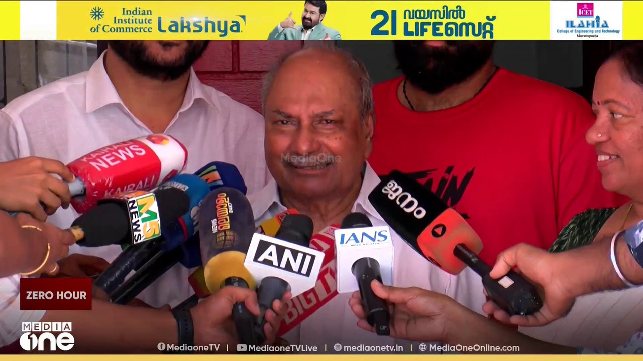 AK Antony