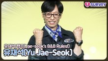 [유재석 캠프] 유재석(Yu Jae-Seok), 특급 알바생이 이상순과 이효리!