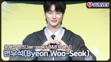 [유재석 캠프] 변우석(Byeon Woo-Seok), 취업 사기의 뒷이야기? 힘들지 않았는데... 기억이 안나요