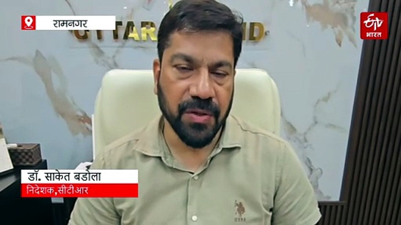 कॉर्बेट टाइगर रिजर्व में बाघ का शव मिलने से मचा हड़कंप, पड़ताल तेज