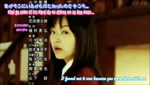 Hana Yori Dango - 03