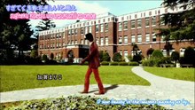 Hana Yori Dango - 04
