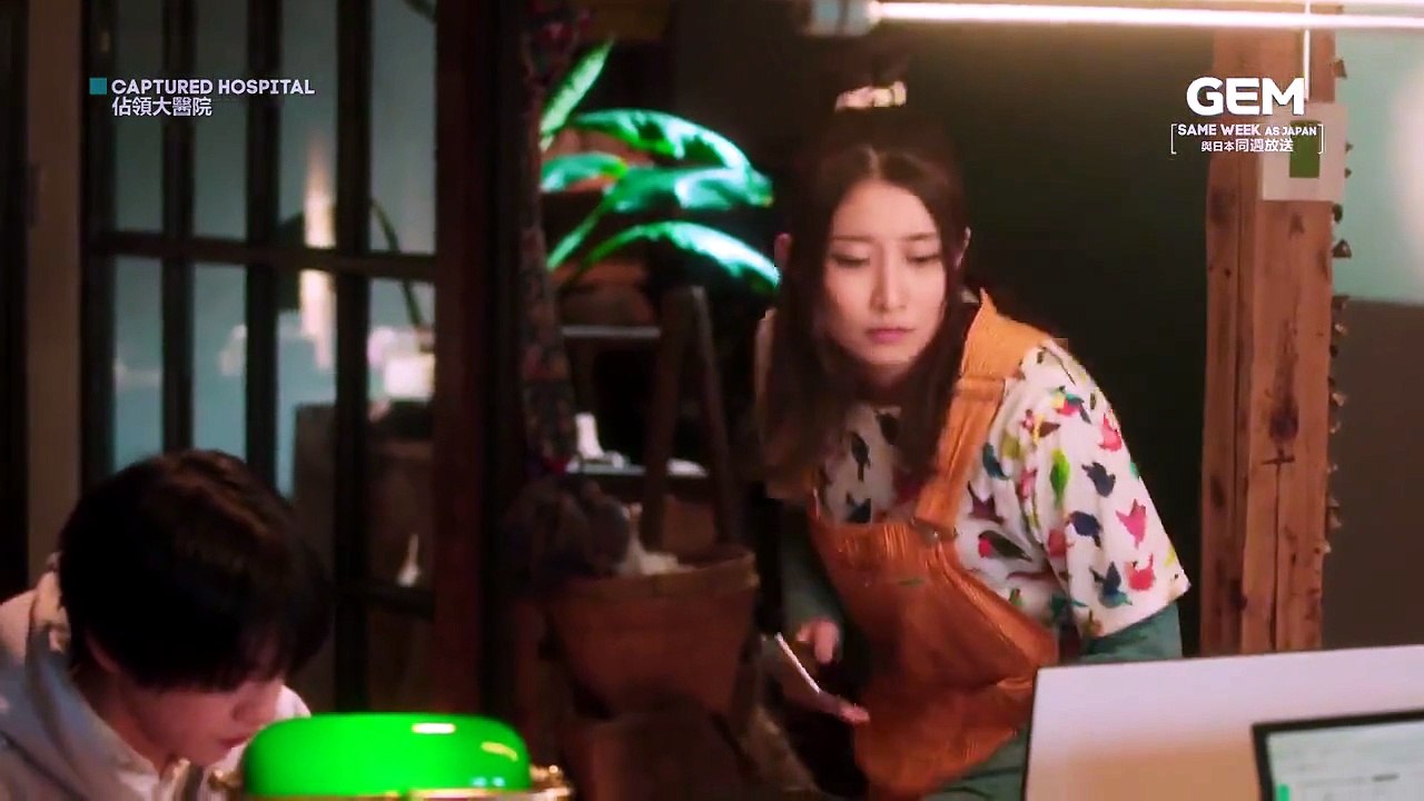 大病院占拠, だいびょういんせんきょ#2 無料映画シアター Part1