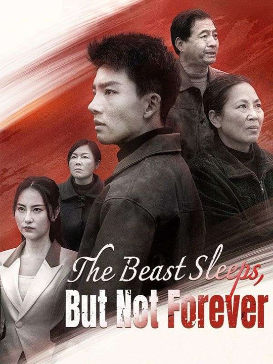 The Beast Sleeps, But Not Forever | Full Movie HD 2026