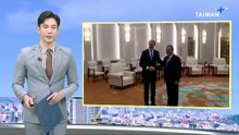 US Ambassador Says Washington's Taiwan Policy Has Not Changed