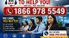 ~Toll~『GREEN DOT!®Toll Free』 ® {HELP Desk SuppoRt}™ — Numbers & Support Options: