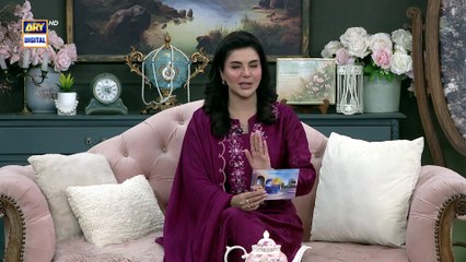 Good Morning Pakistan | Bakra Eid Preparation Special Show | 19th May 2026 | ARY Digital