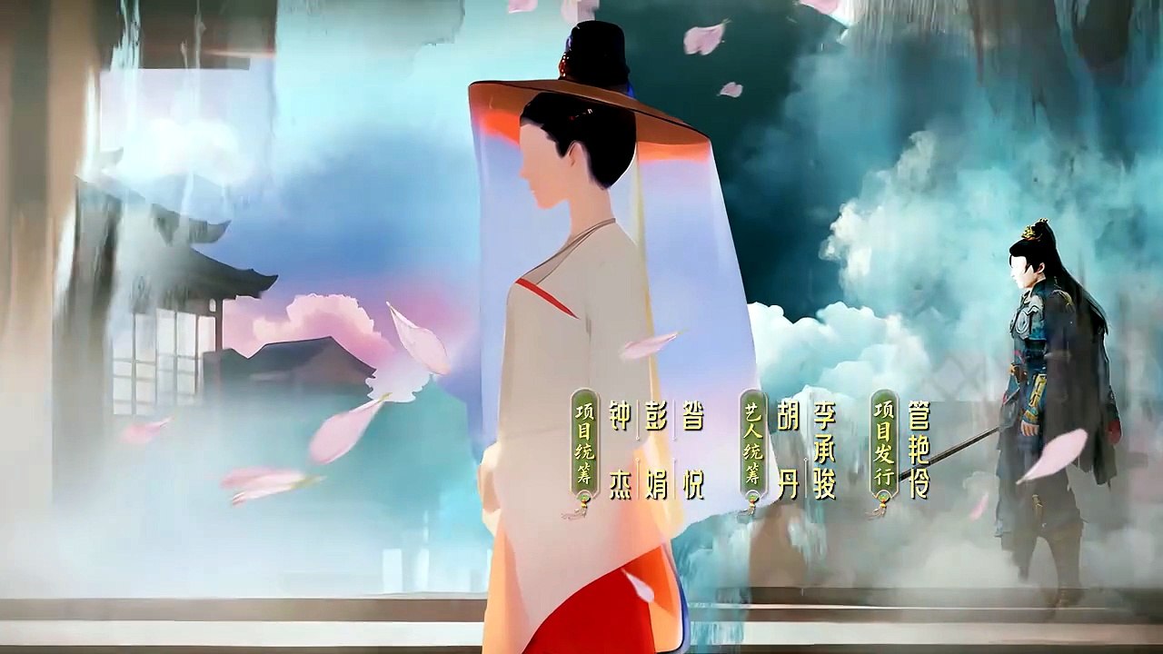 Youthful-Glory.2025.Ep5 - Dragon Rell Studio