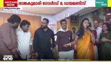 കാട്ടാക്കട 'രാജകുമാരിയുടെ' പതിമൂന്നാമത് വാർഷികാഘോഷങ്ങൾക്ക് തുടക്കം
