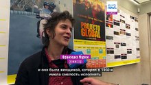 Первой рок-исполнительнице Португалии посвятили документальный фильм