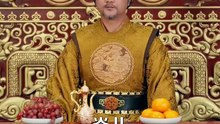 抖音新剧上线# 张元帅＆伍昕宇 - 反派族长：开局觉醒神魔体 (下)