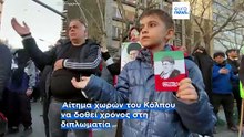 Τραμπ: Αναβάλλεται η επίθεση στο Ιράν εν μέσω διαπραγματεύσεων