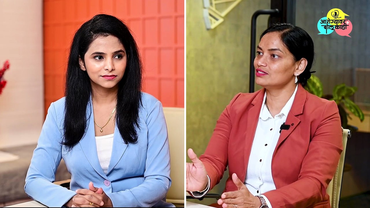 Dr Sanjay Kalpana Erande ep 03  CHUNK 01