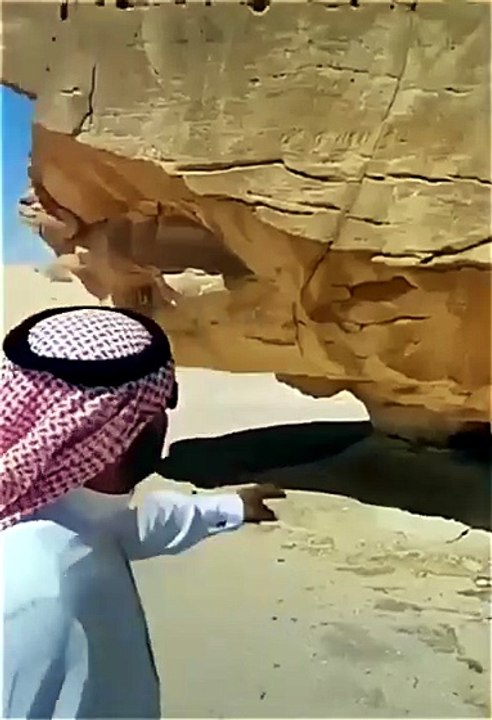 Inside the Secret of Al Naslaa Rock's Perfect Laser Cut