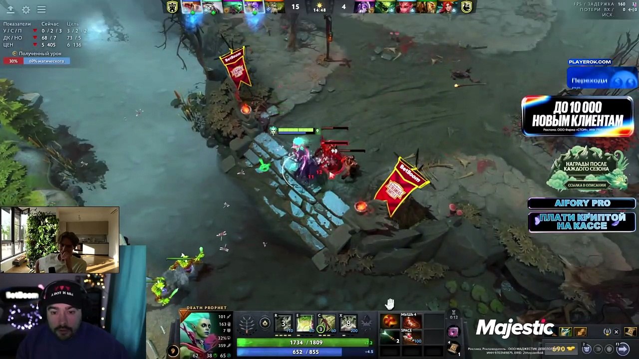 Dota 2 #96: "NIX про Звезда iseedeadpeople"