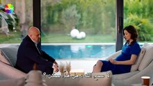 مسلسل شراب التوت الحلقة 66 مترجمة