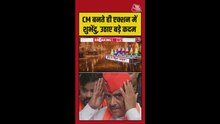CM बनते ही एक्शन में आए शुभेंदु अधिकारी, उठाए बड़े कदम