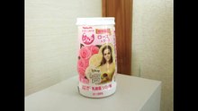 日常（今井館管理人室、自宅）