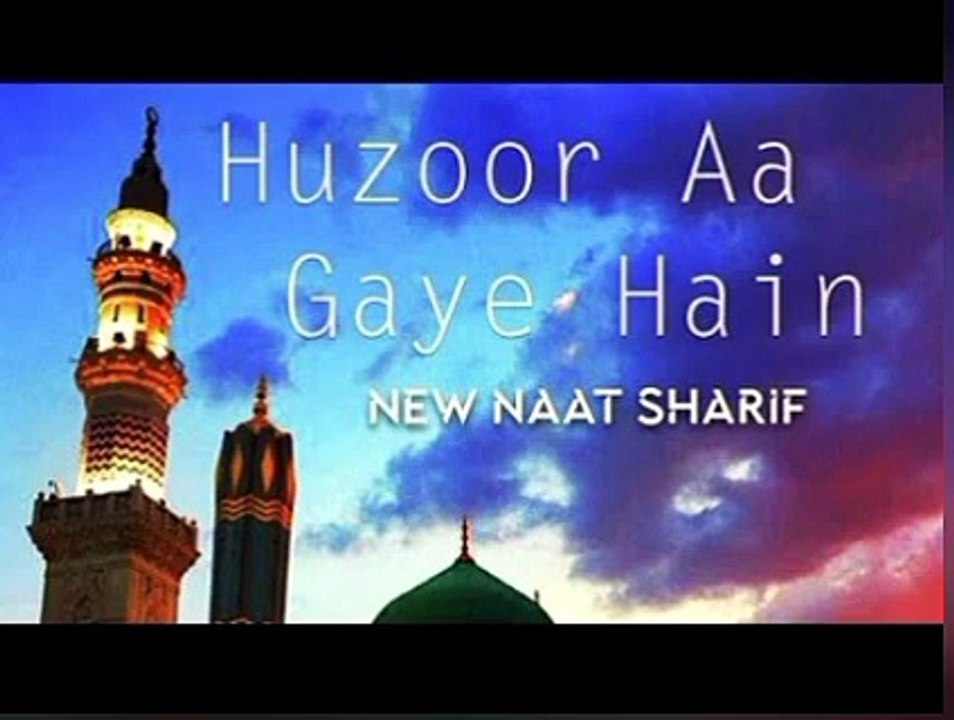 beutiful naat