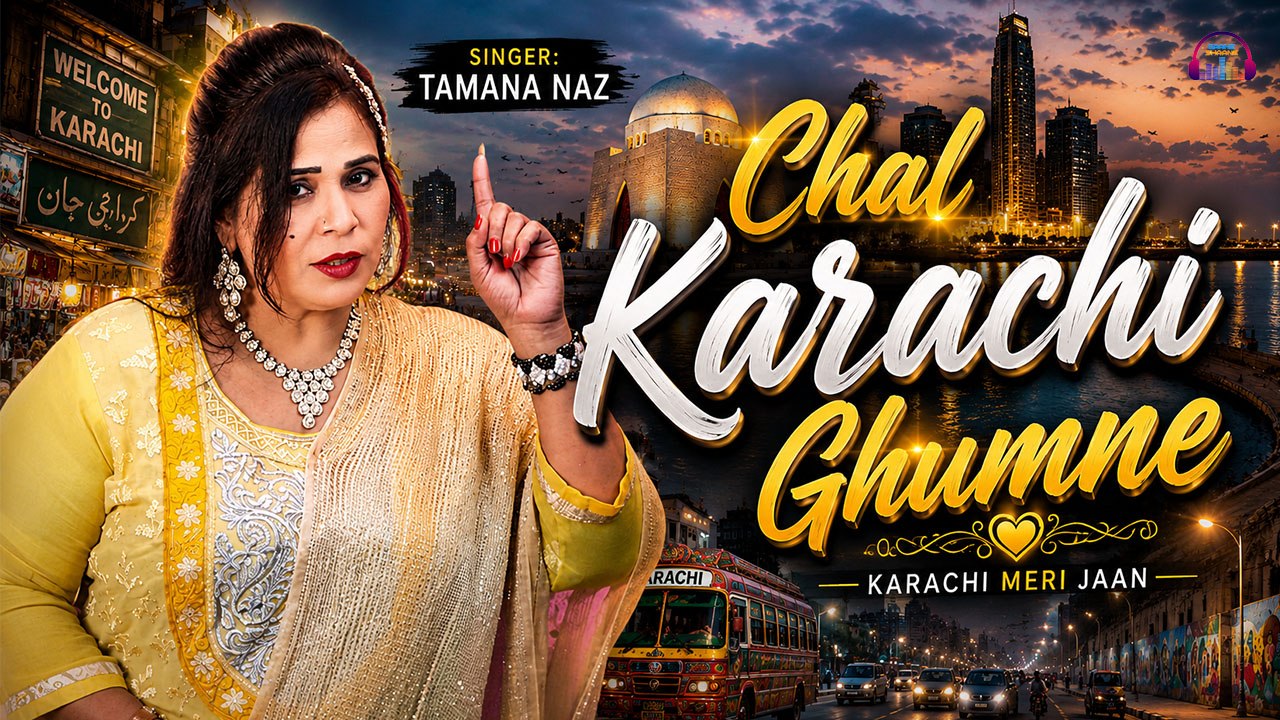 Chal Karachi Ghumne | Rickshaw Wala Jaani | Tam...