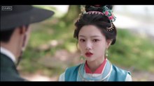EP.13 วาสนารักลิขิตใจ พากย์ไทย
