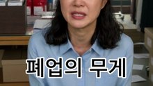 JC환경