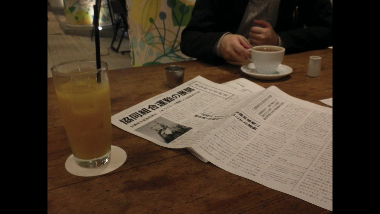 介護職員初任者研修打ち上げ（目黒）、自由が丘café & books bibliothèque（無教会研修所聖書学習講座「内村鑑三を読もう！」終了後）