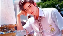 สักวัน (Some day) | SJark Cube Music - Full 4k